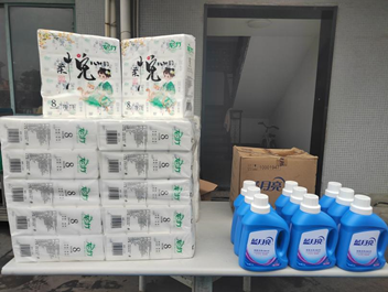 1748409206152109.png image.png